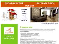������ ��������� | ������ ������� � ������� ������ � �������, �������, �����-���������� | ������ ���������� � ������ ��������